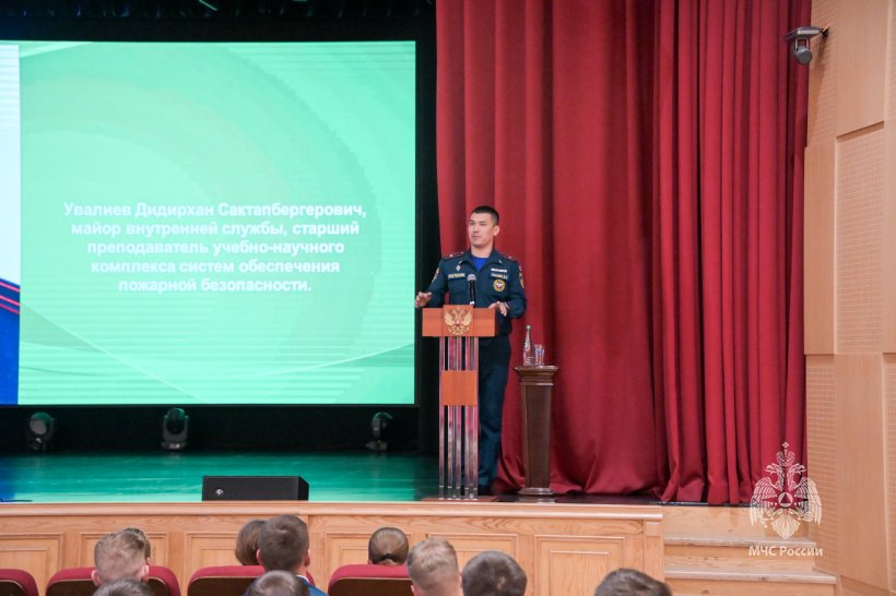 В Академии состоялось торжественное собрание, приуроченное ко Дню Офицера